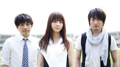 风が吹いている