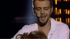 Утомленное