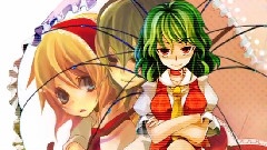 The Flower Of The Four Seasons