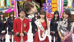 有吉AKB共和国 中文字幕 11/04/14