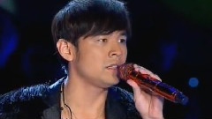 周杰伦,陈思思 - 珊瑚海