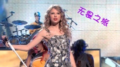 Taylor Swift - Journey To Fearless