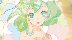 gumi - Radiantly