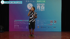 音悦stage - 歌曲展示环节 杨日亮