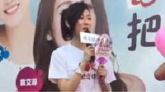 帮爱打个卡把爱传出去 10