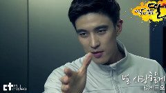 爱你的 韩剧<就是像你这样的女儿>OST