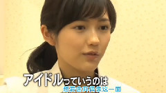 614情热大陆 まゆゆの情熱大陸予告映像 15s