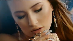 Ела И Си Вземи