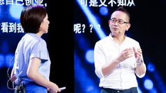 华商启示录 张斗