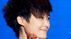 李宇春 - Your Smile