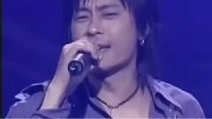 你是我胸口永远的痛