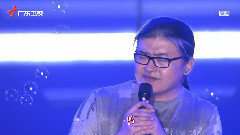 天地在我心 & 弯弯的月亮