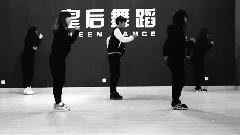 Good Boy 舞蹈模仿