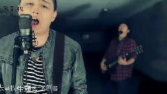 阿来 - 为你而来