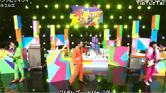 ボンツビワイワイ(Music Station)现场版15/06/12