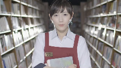 出逢いの続き(ドラマ