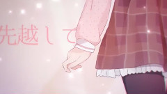 Nico - 夜里亦始终想念着你