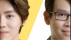 鹿晗,陶喆 - 请到长城来滑雪 试听版