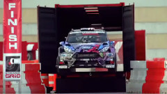 Linkin Park - Ken Bock V-WinG