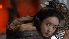 花千骨&异朽君 异朽阁奇闻录