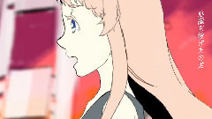 Nico - メリュー (そらる)