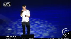 严爵 - 严爵出席公益演唱会精彩片段