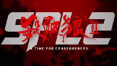 谢中杰 Alex Chia - 冲破&电影<杀破狼2>预告