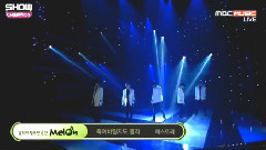 Might Just Die - Show Champion现场版 15/06/17