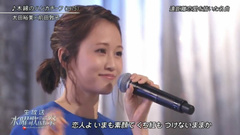 木綿のハンカチーフ