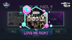 一位受赏 & 安可