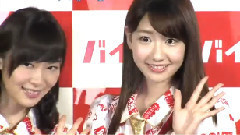 はやドキ!指原 vs 柏木 総選挙エピソード対決