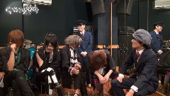 Belle - ヴィジュアル刑事Z #53番外編～ベル