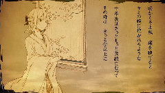 Nico - 孟姜女 琵琶乐