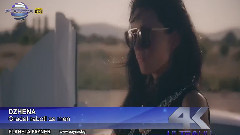 Градът работи за мен