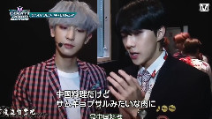 EXO美食料理Talk MCD后台花絮