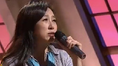 黄韵玲 - 志明与春娇