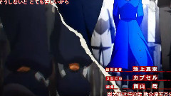 BUMP OF CHICKEN - <幻界战线>片头曲