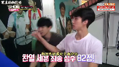 MCD后台 来约个篮球GAME