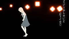 Nico - メリュー (窓付き@)