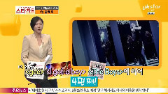 Catch Me If You Can MV报道