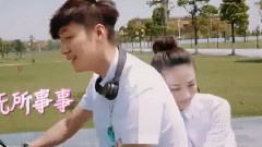 乔任梁 - KIMI的校园计划1 Cut