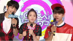 音乐中心 Yeri MC Cut