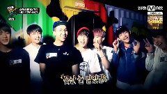 野蛮TV 防弹少年团 part 4