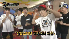 野蛮TV 防弹少年团 I NEED U Cut