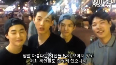 butterfly project 脸书更新SUHO相关视频