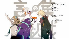 Nico - 言ノ葉遊戯 (usrm※HaRuK@)