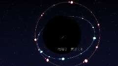 IA - ブラックホール