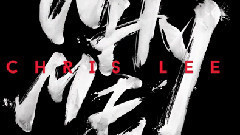 李宇春 - 2015 Why Me 演唱会 官方预告版