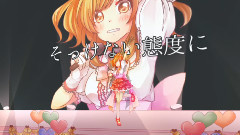 曖昧プラグイン