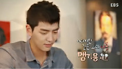 韩国综艺 - 孟奇勇 - Single10分钟料理